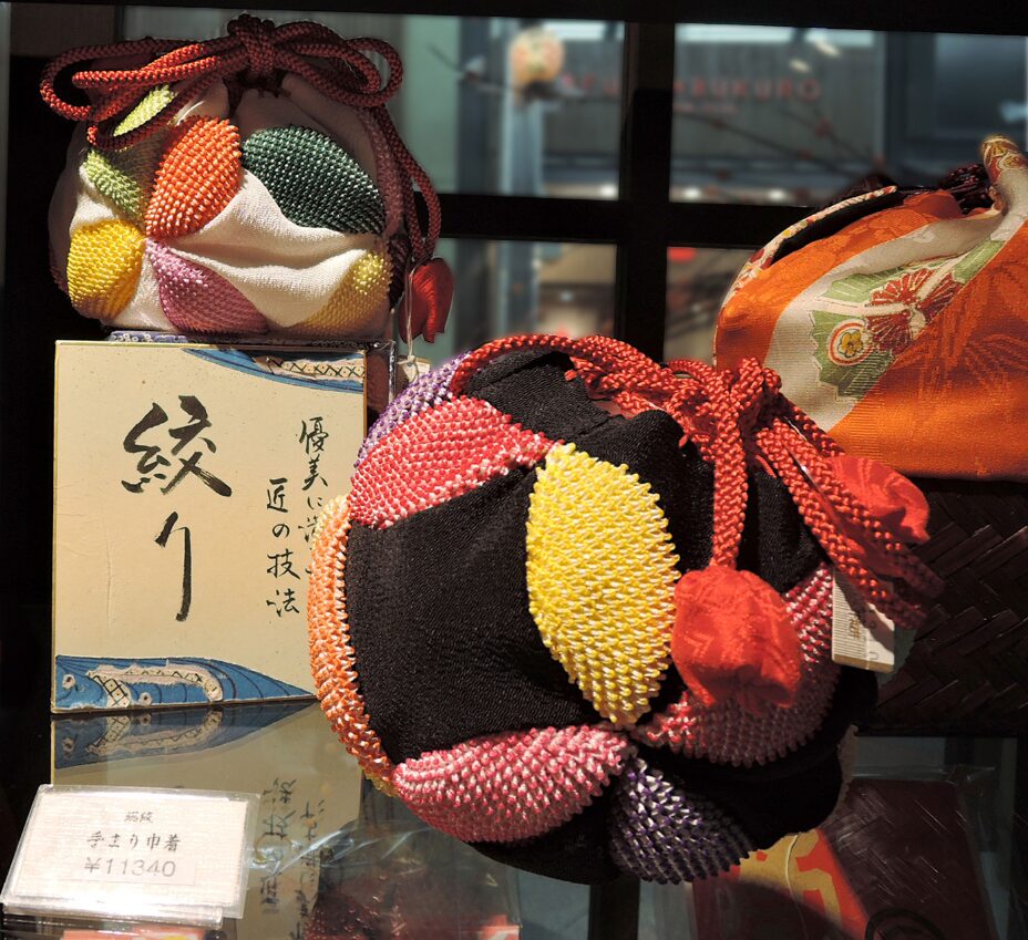 京都 お 土産 雑貨