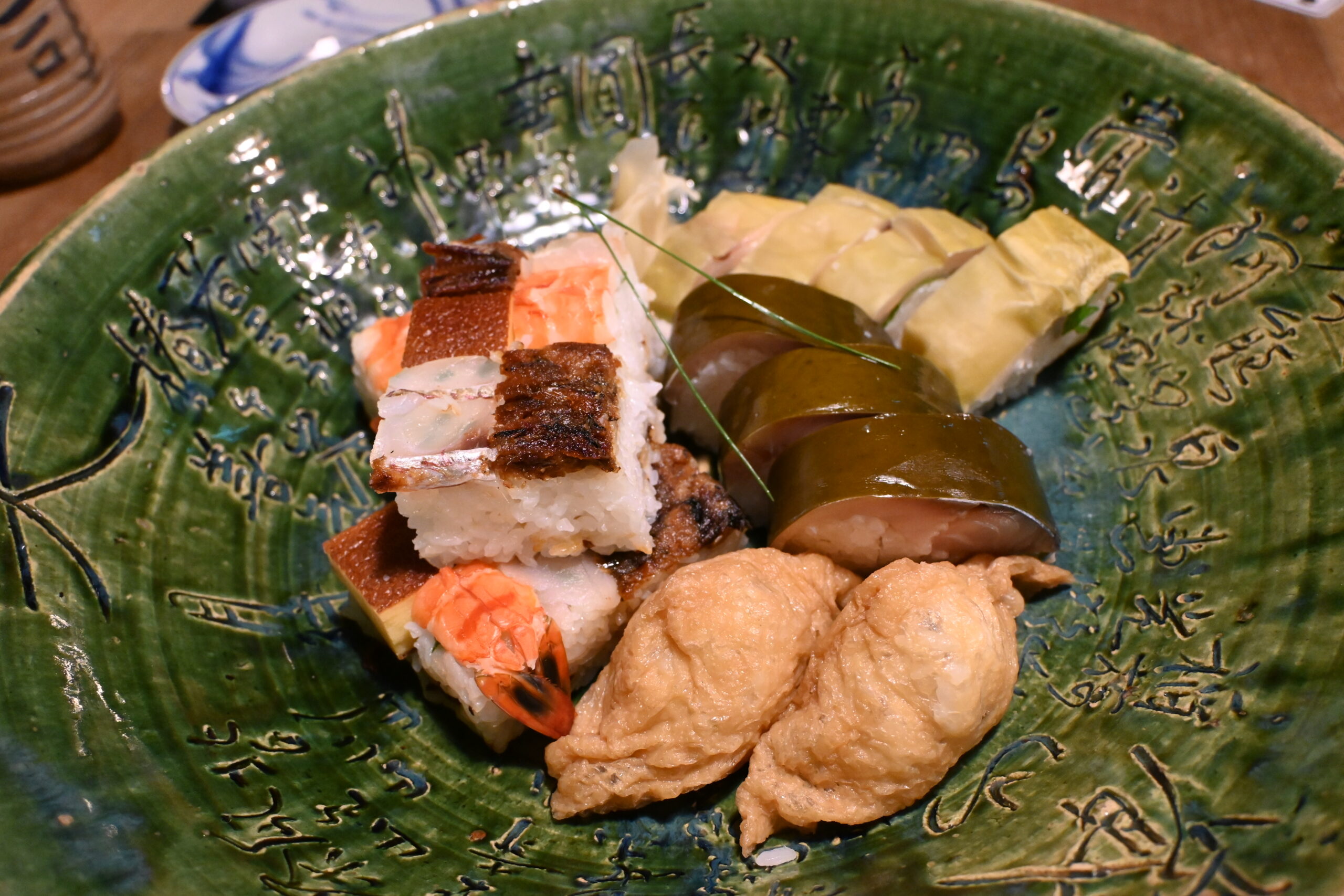 いづ重 お寿司盛り合わせ