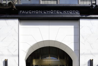 フォションホテル京都