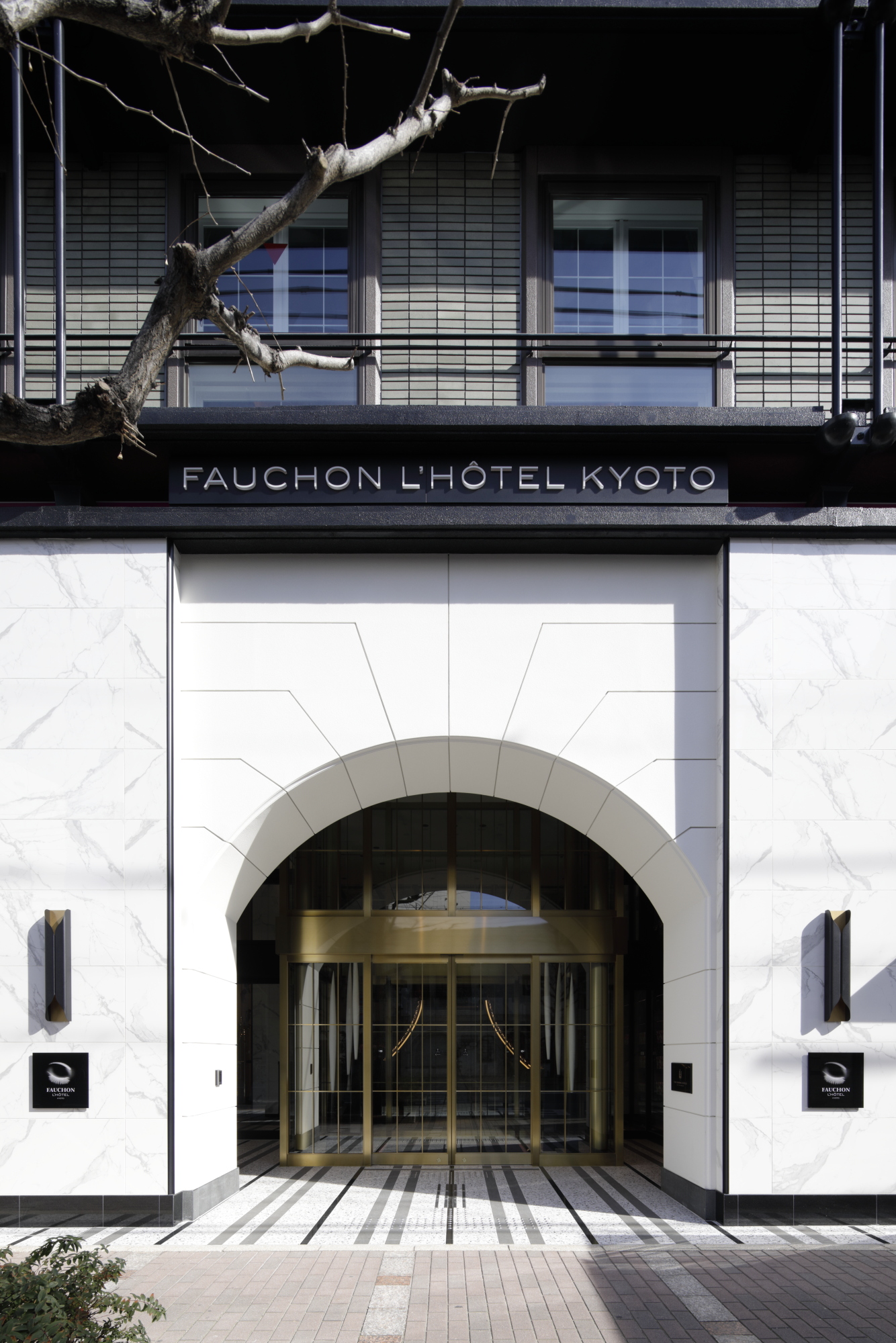 フォションホテル京都