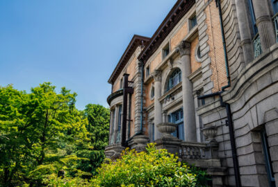 長楽館