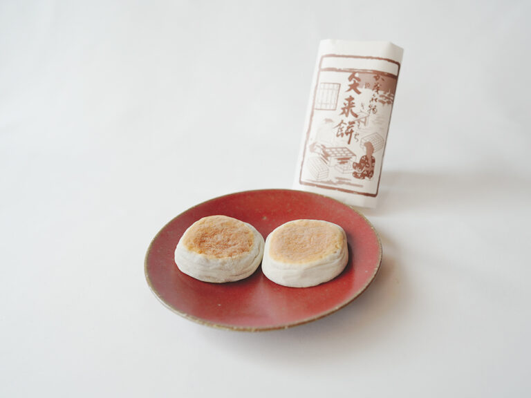 ゑびす屋加兵衛 矢来餅