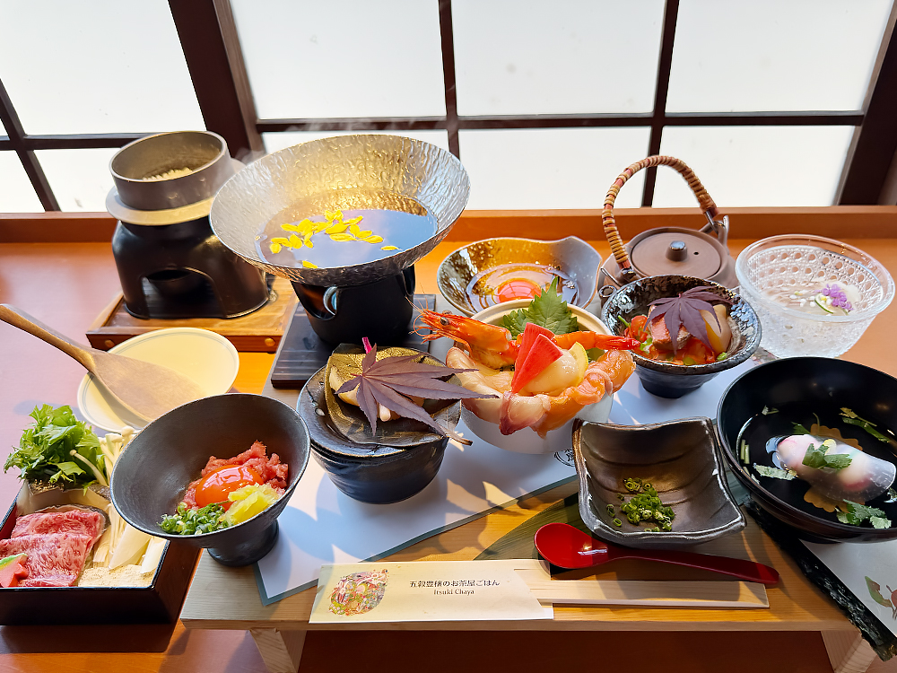 五穀豊穣のお茶屋ごはんⓇ 五木茶屋 清水店_2