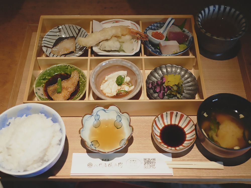 八代目儀兵衛 満開御膳-1