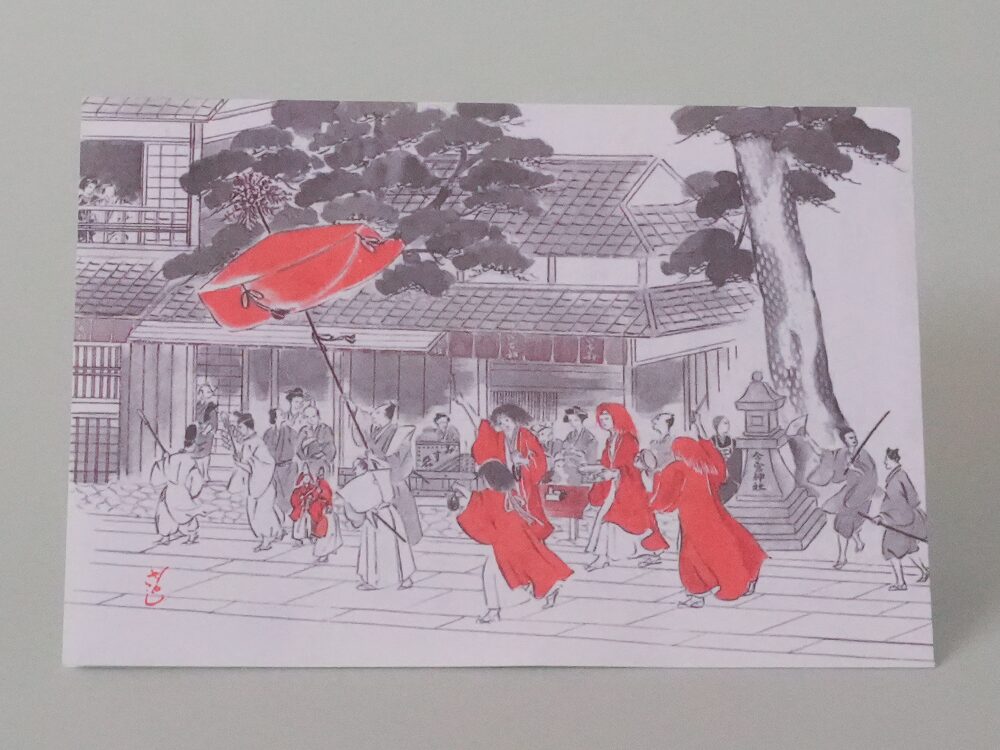 あぶり餅 一和 一文字屋 和輔6