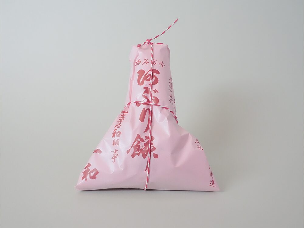 あぶり餅 一和 お土産