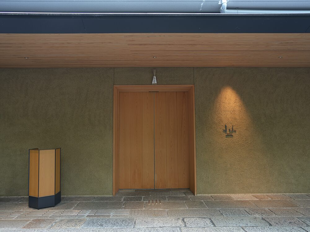 京野菜と炭火料理 庵都-2