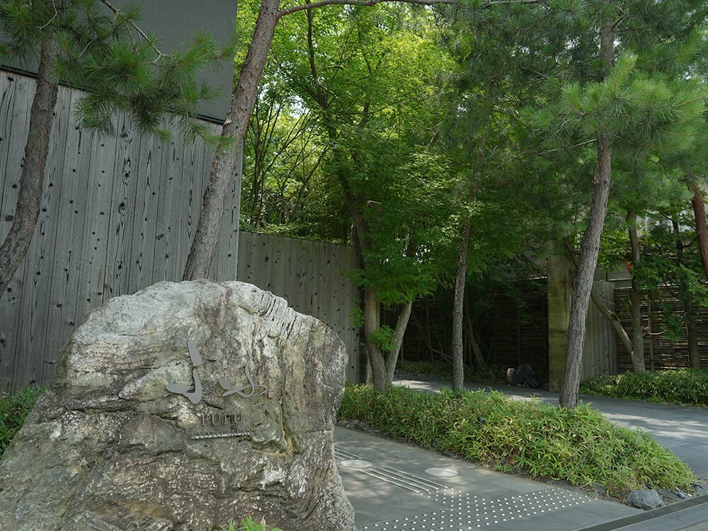 京野菜と炭火料理 庵都-1