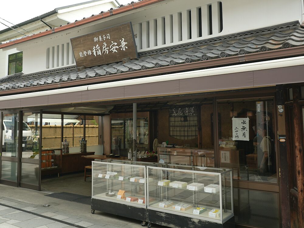 能登椽 稲房安兼