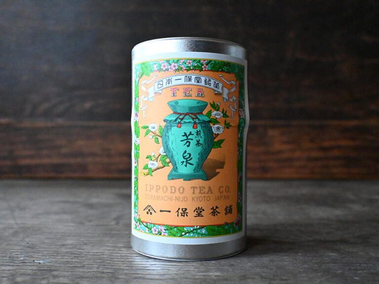 一保堂茶舗 煎茶 芳泉