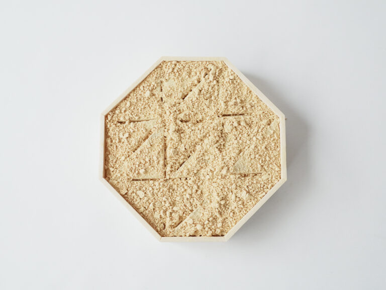 百万遍 かぎや政秋 黄檗