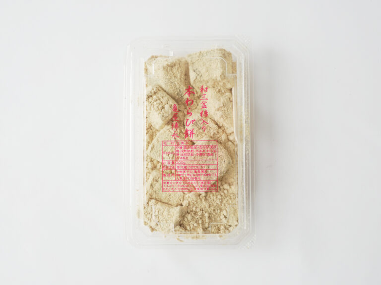 亀屋博永 わらび餅