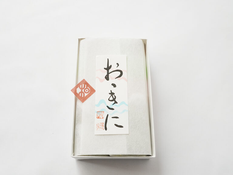 柏屋光貞おおきに2