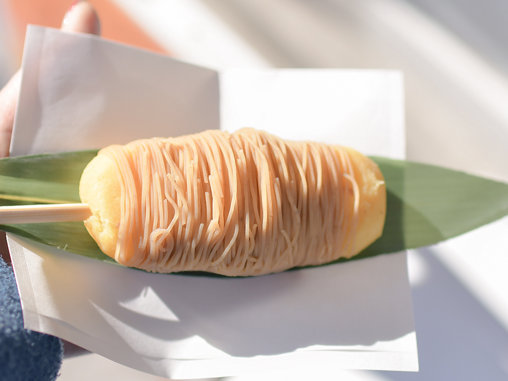 京都 金ノ華 嵯峨嵐山店