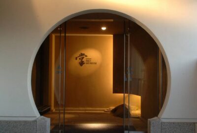 高台寺掌美術館