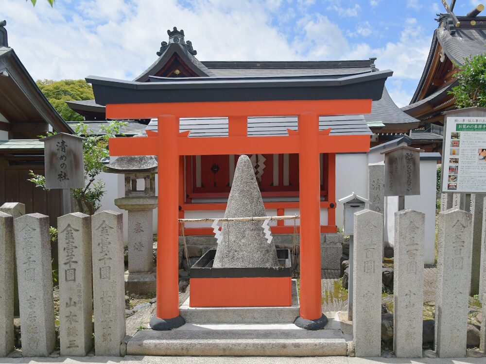 車折神社-清めの社