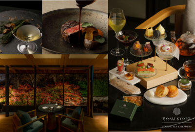 ROKU KYOTO, LXR Hotels & Resorts