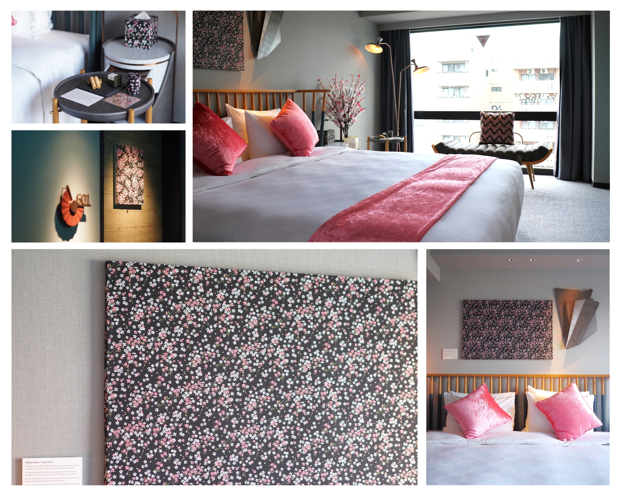 メルキュール京都ステーション