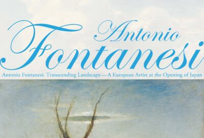 フォンタネージ—イタリアの光・心の風景