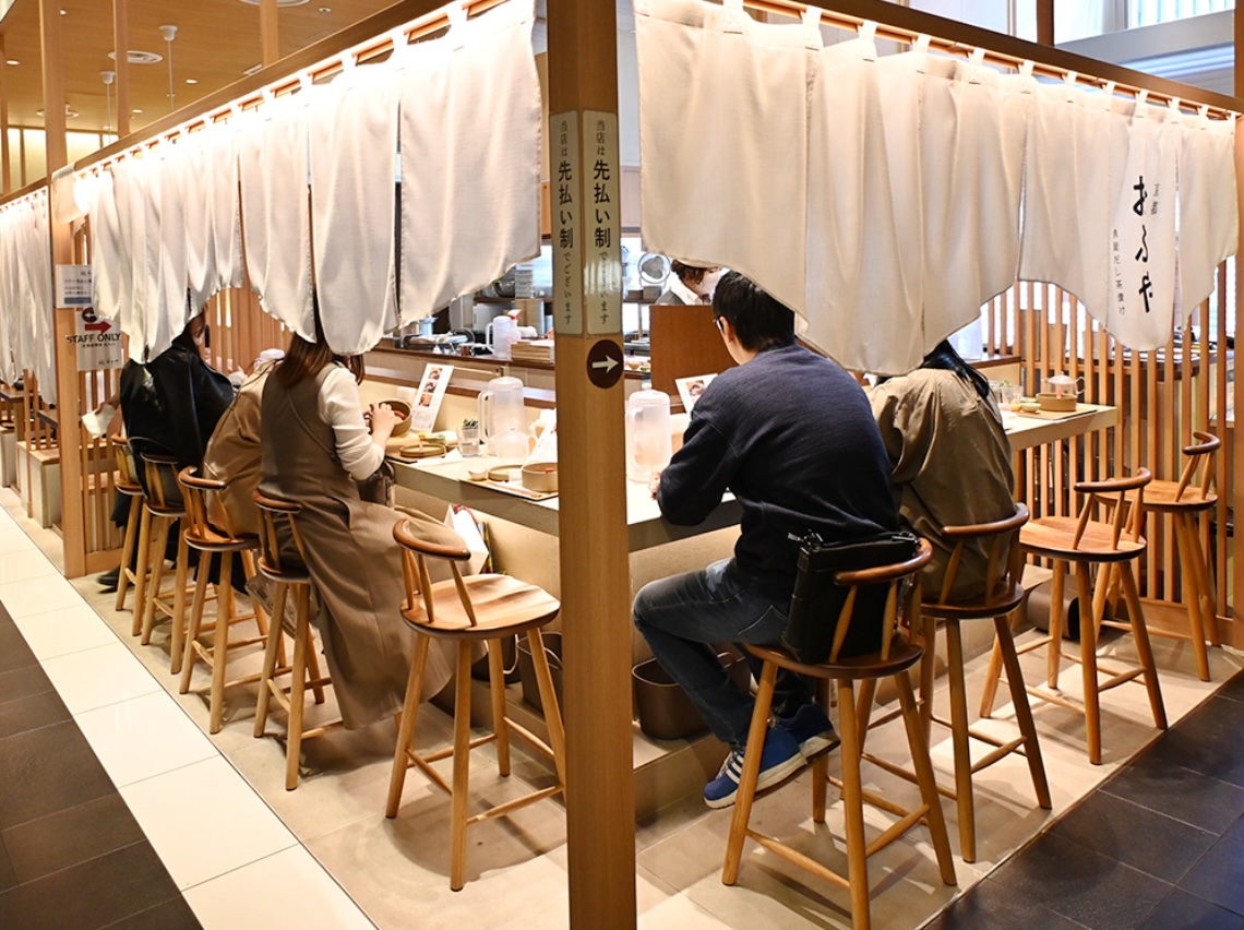 京都おぶや 京都駅店