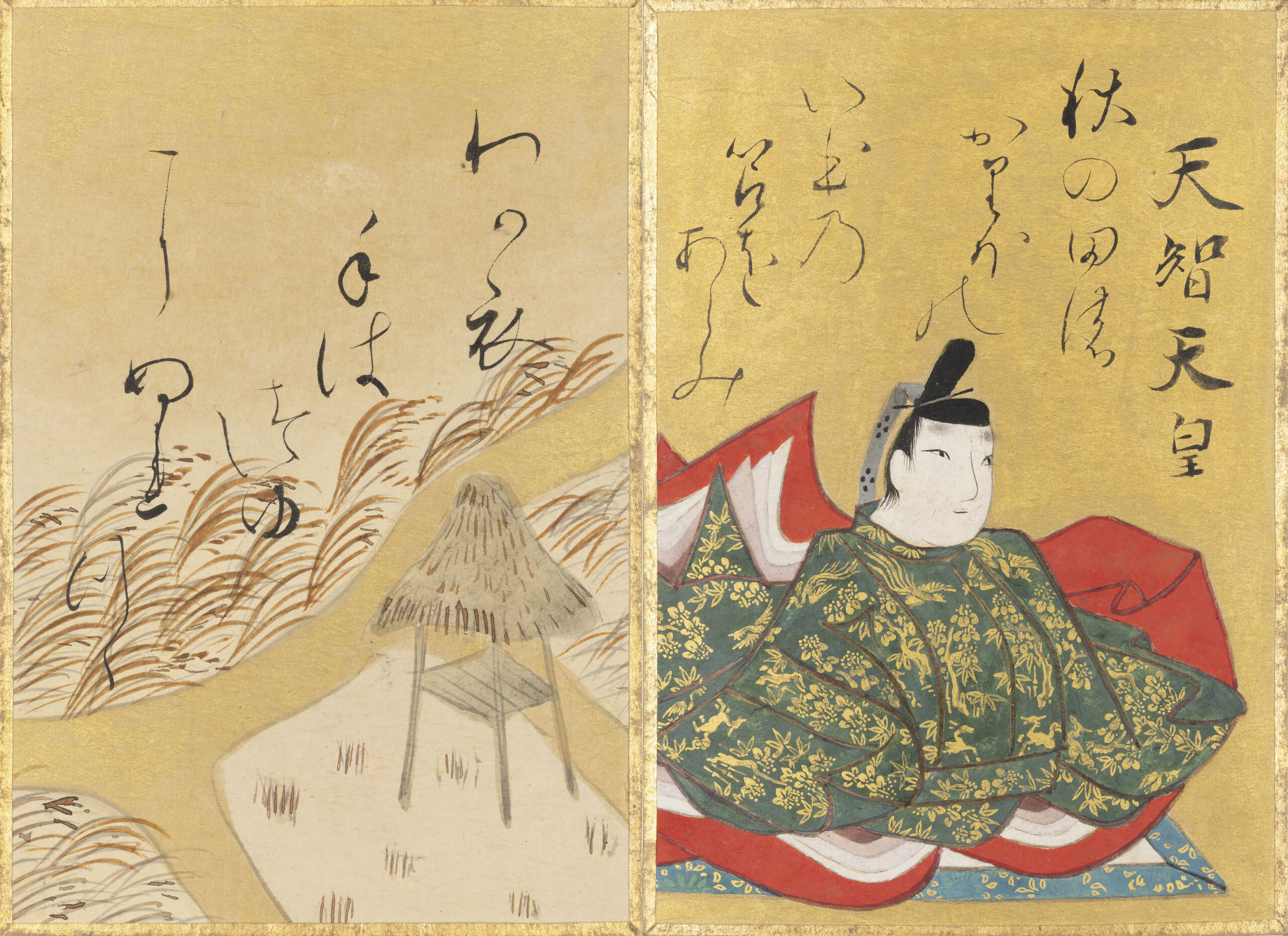 小倉百人一首歌留多