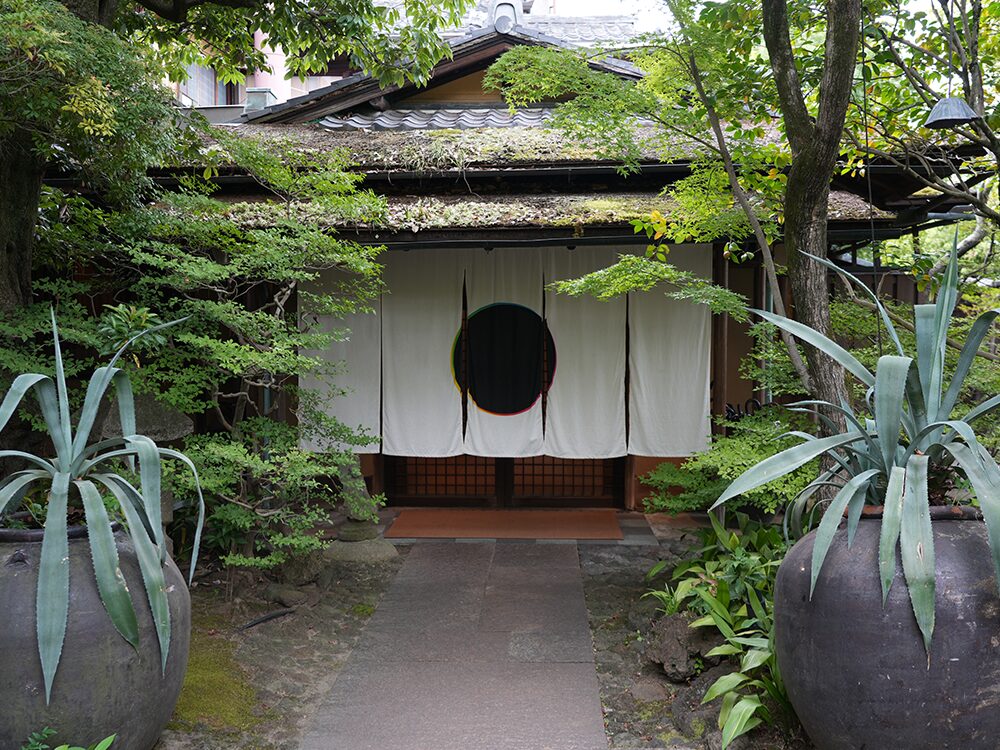 KURODOH |くろどう_1