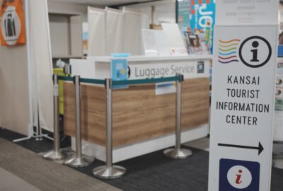 関西ツーリストインフォメーション