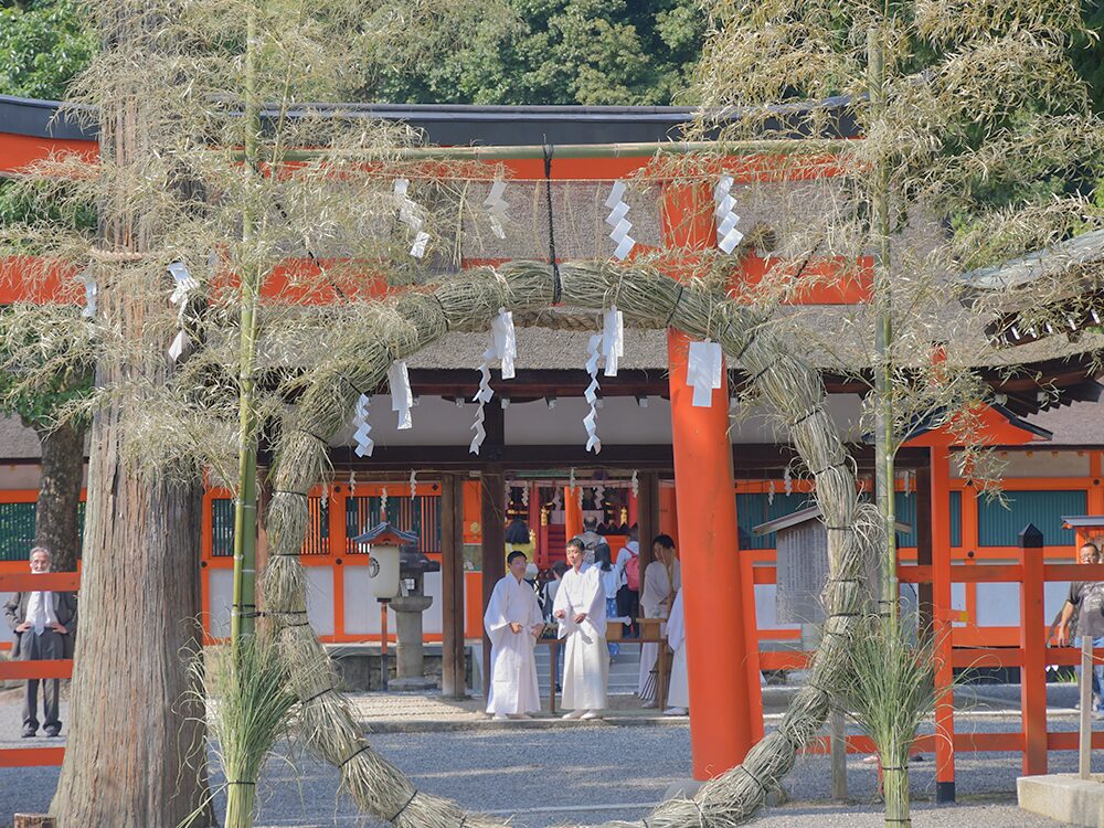 吉田神社の夏越の祓１