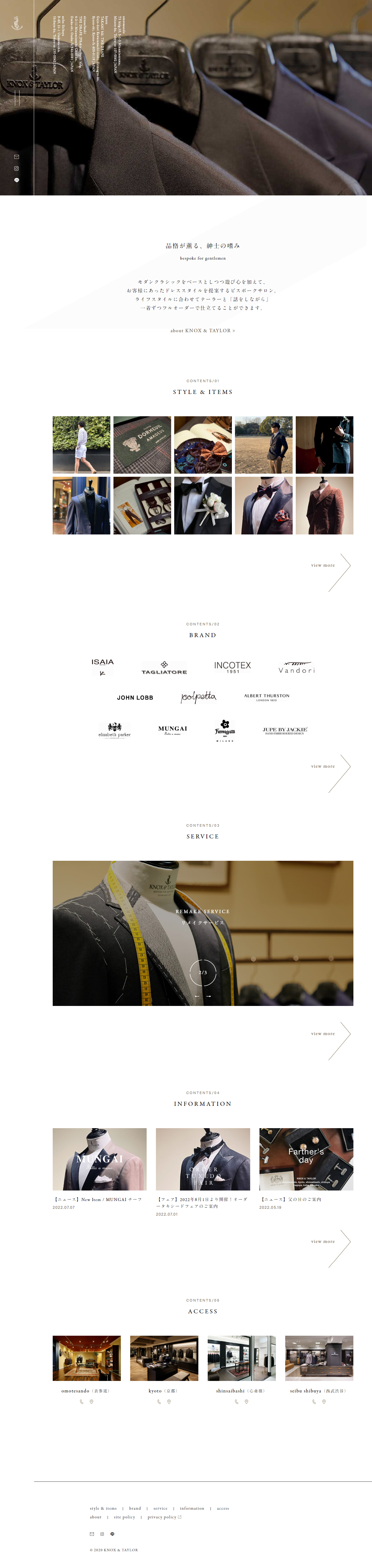 ファッション・ジュエリー コーポレートサイト制作 WEBデザイン参考ギャラリー 【KNOX & TAYLOR】