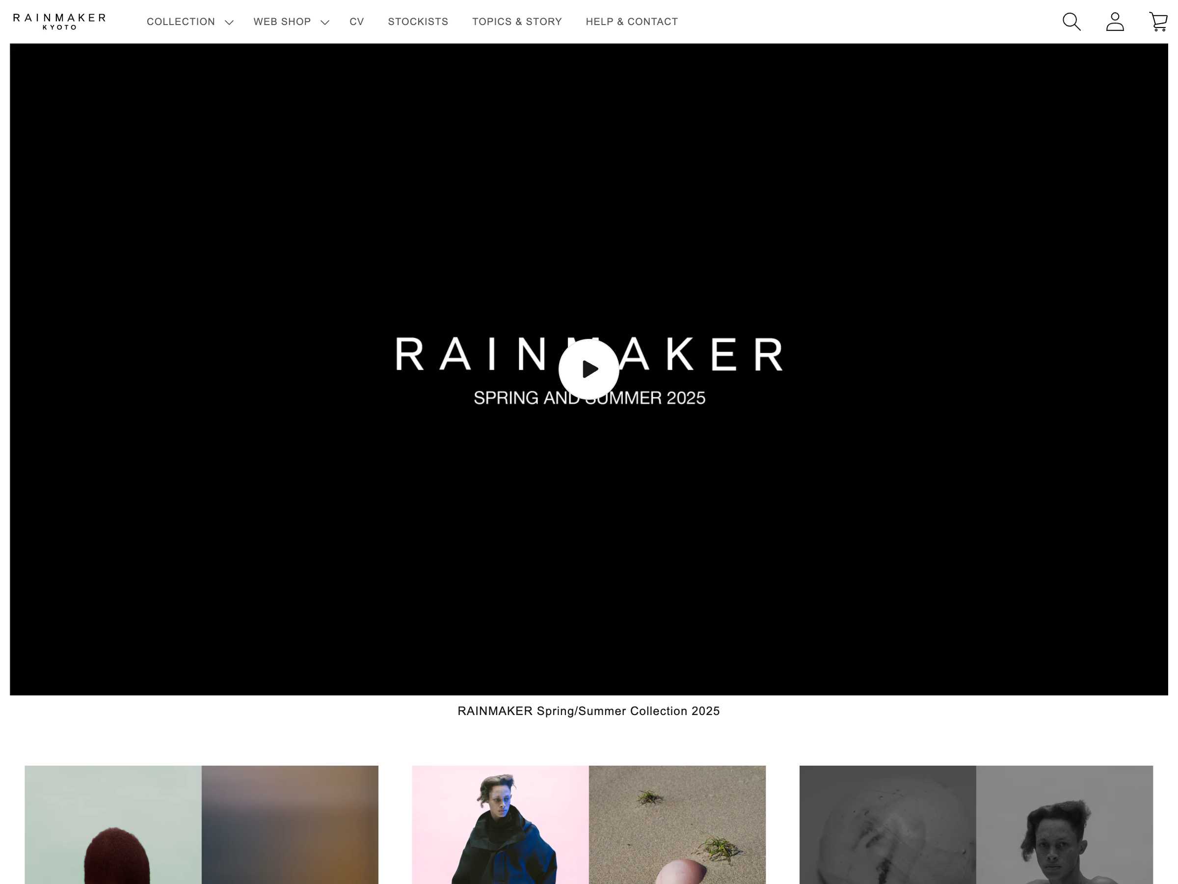 ファッション・ジュエリー ホームページ制作 WEBデザイン参考ギャラリー RAINMAKER