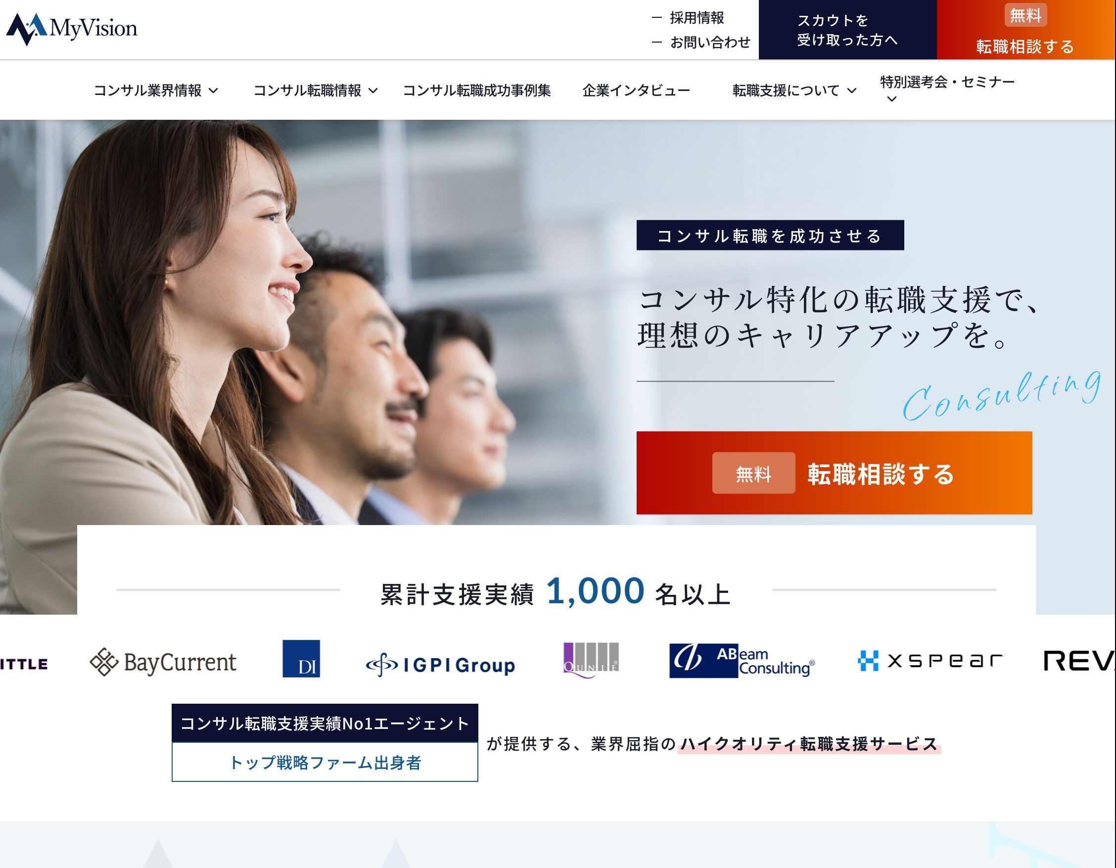 Media Coverage Kinabalu Corporation